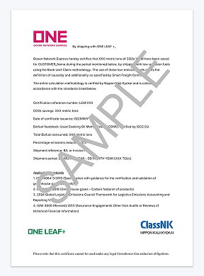 global-green-solutions-document-cards-technical-specifications-and-sample-certificate-alt