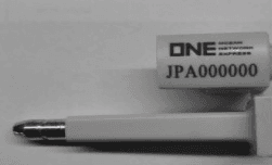 (To Replace) High-security bolt seal