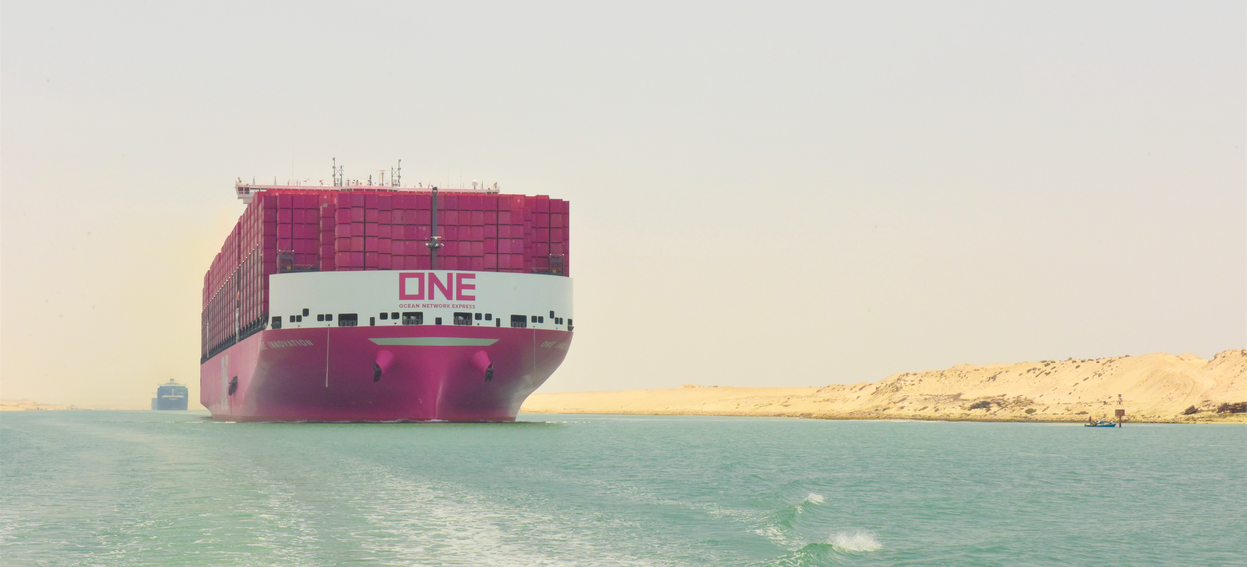 ONE vessel at sea
