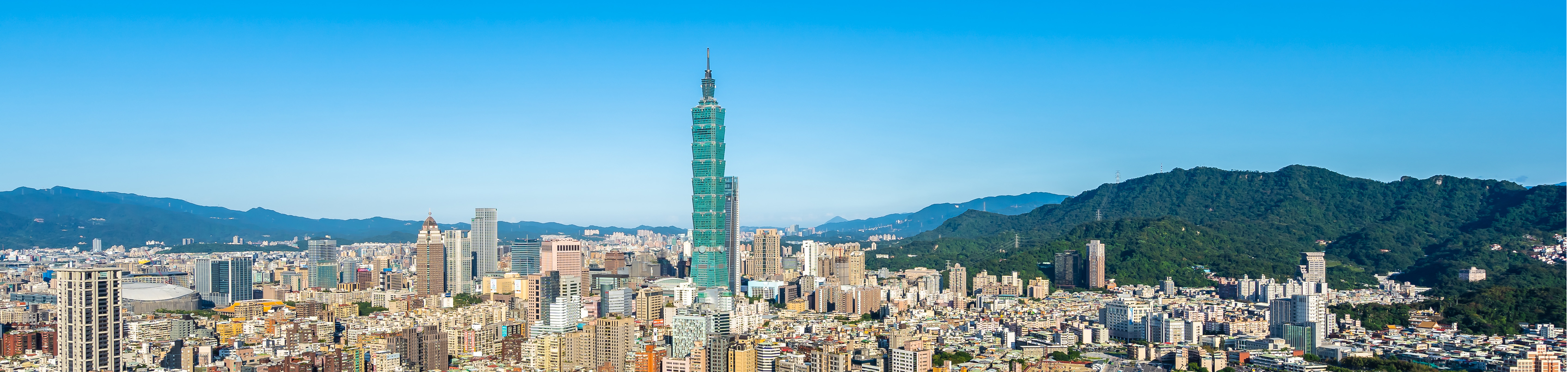 Ocean Network Express Taiwan Local Shipping Information