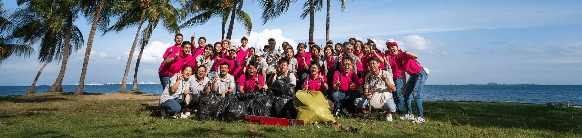 ONE active environmental conservation initiative